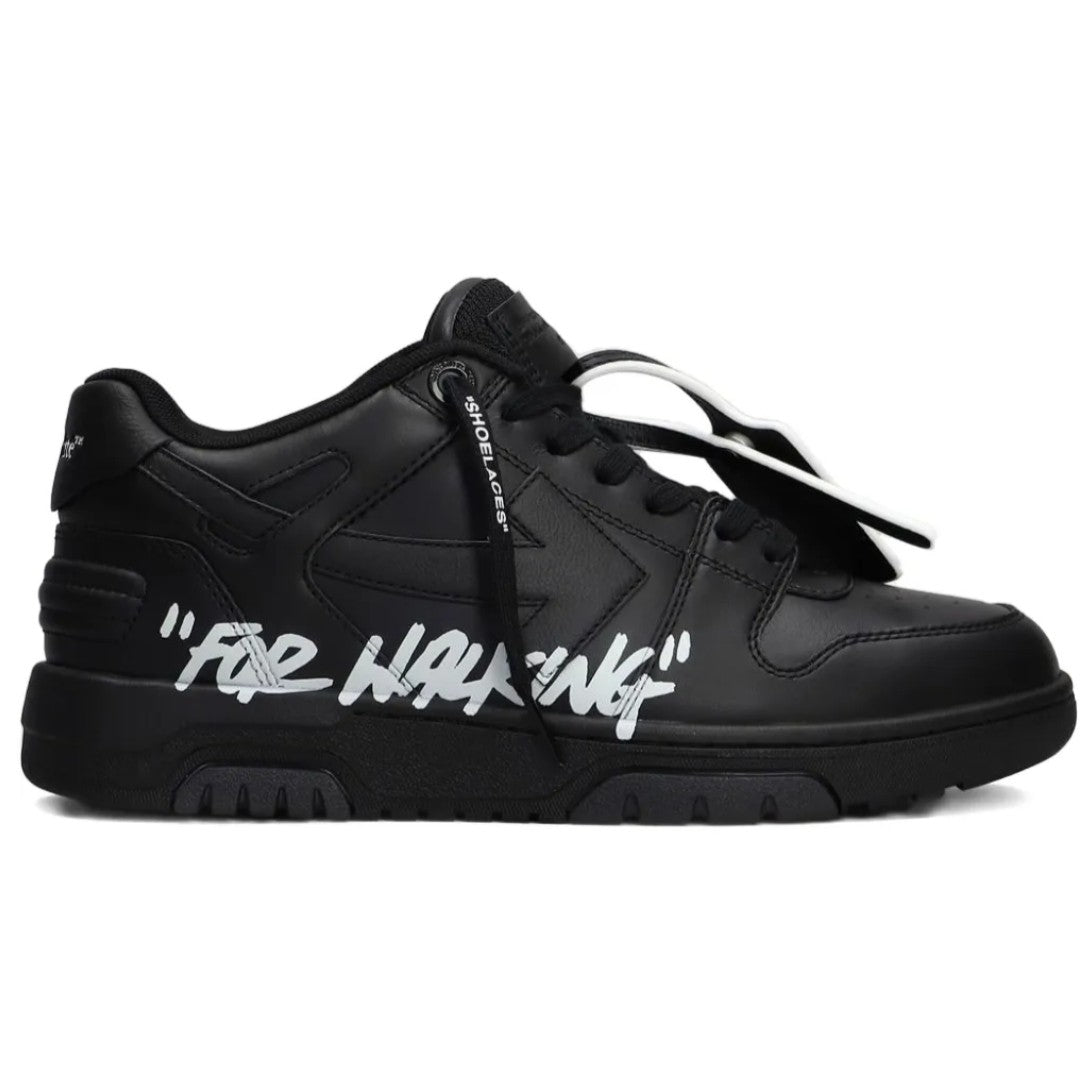 Off White Out Of Office