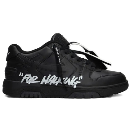 Off White Out Of Office
