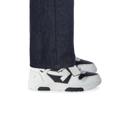 Off White Out Of Office